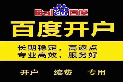 充值返点活动攻略：轻松赚取额外收益